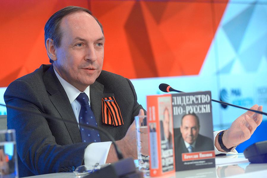 Владимир Трефилов / РИА Новости