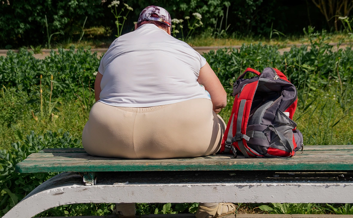 Tatyana Gryaznova / Shutterstock