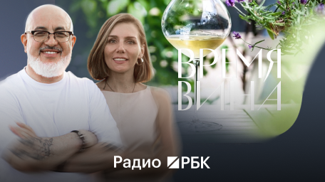 Инфо-блок