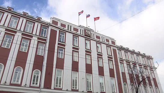РБК Пермь