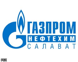 Росприроднадзор пытаеся взыскать экологические платежи с "Газпром нефтехим Салават"