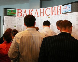 К осени Татарстан ожидает наплыв безработных - Ильдар Халиков