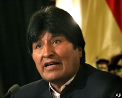 Президент Боливии согласился на референдум о доверии 