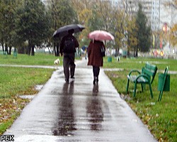В Москве начинается сезон дождей