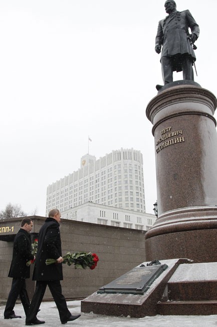В Москве установили памятник Петру Столыпину. ФОТО