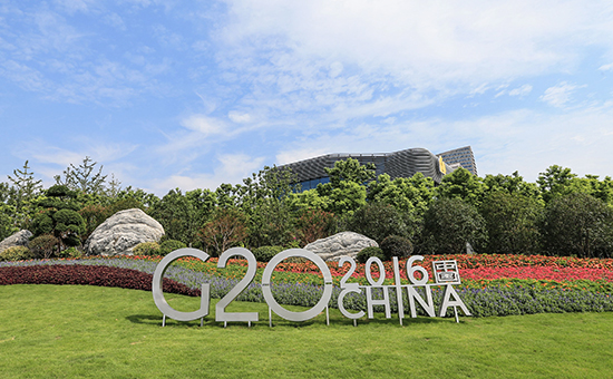 Подготовка к саммиту G20 в Ханчжоу, Китай


