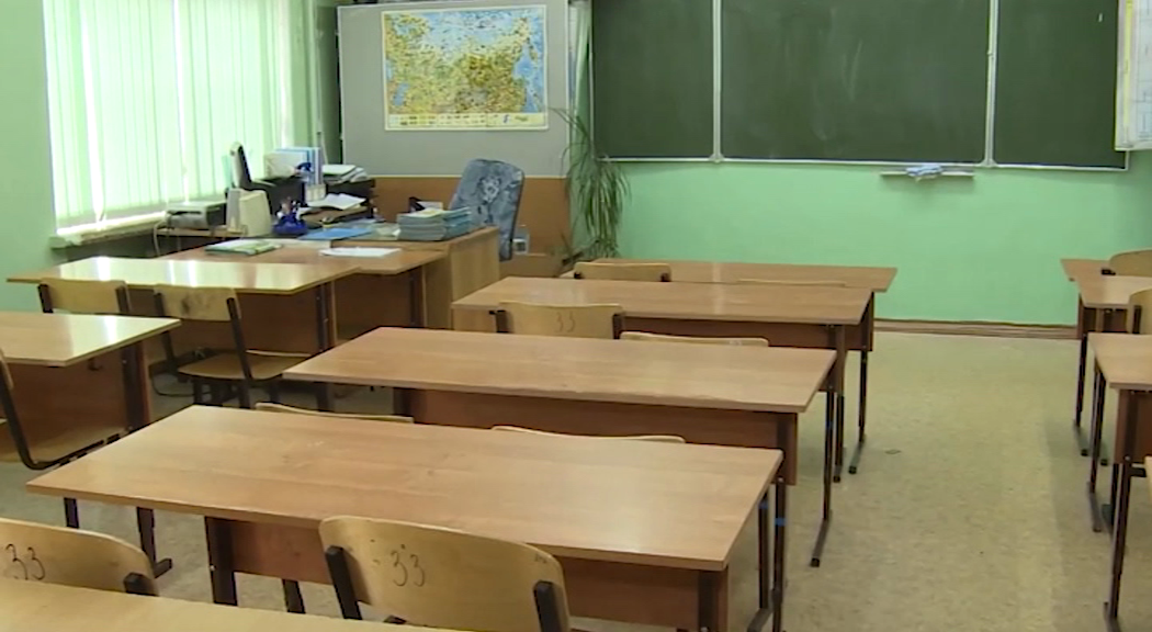 В Перми могут продлить дистанционное обучение для школьников