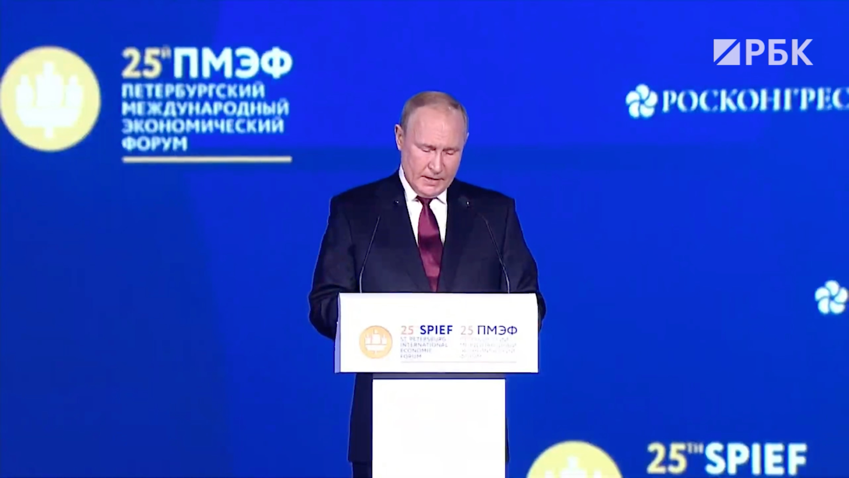 Путин назвал залог решения задач спецоперации на Украине