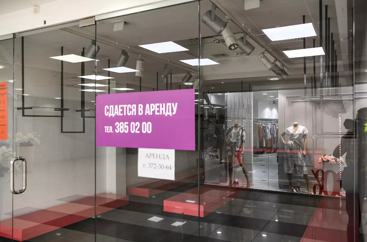 Владимир Жабриков / РИА URA.RU