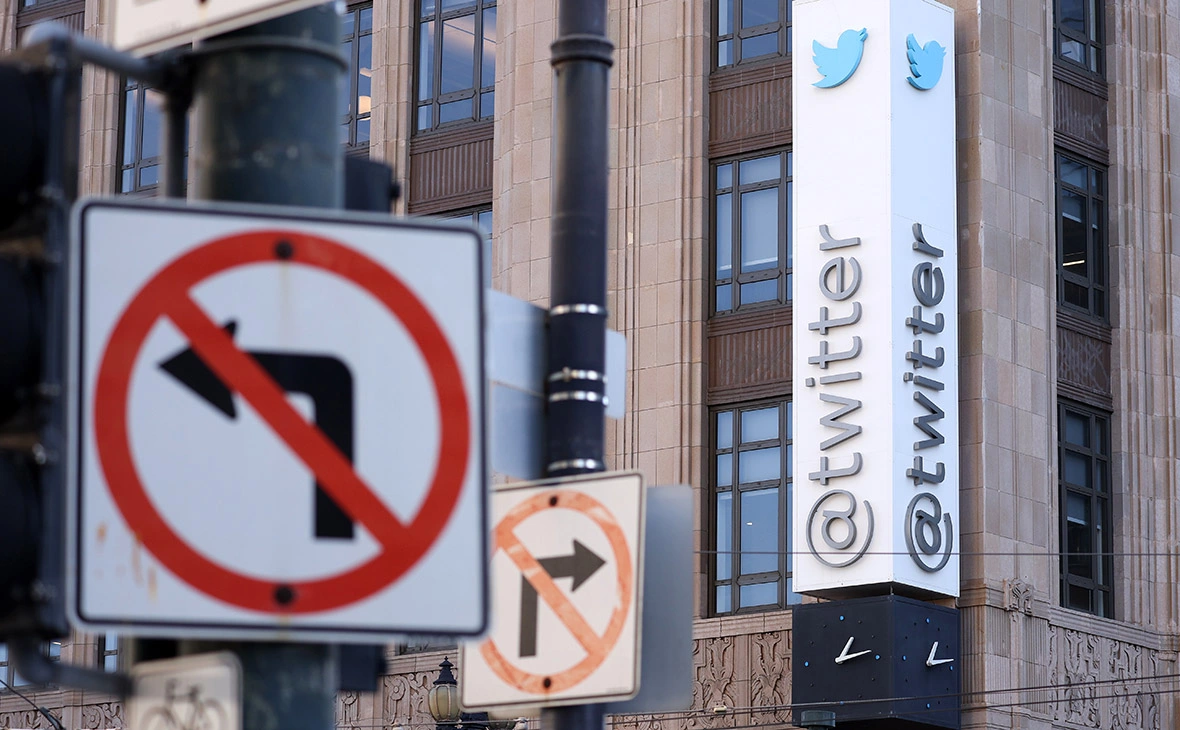 Justin Sullivan / Getty Images