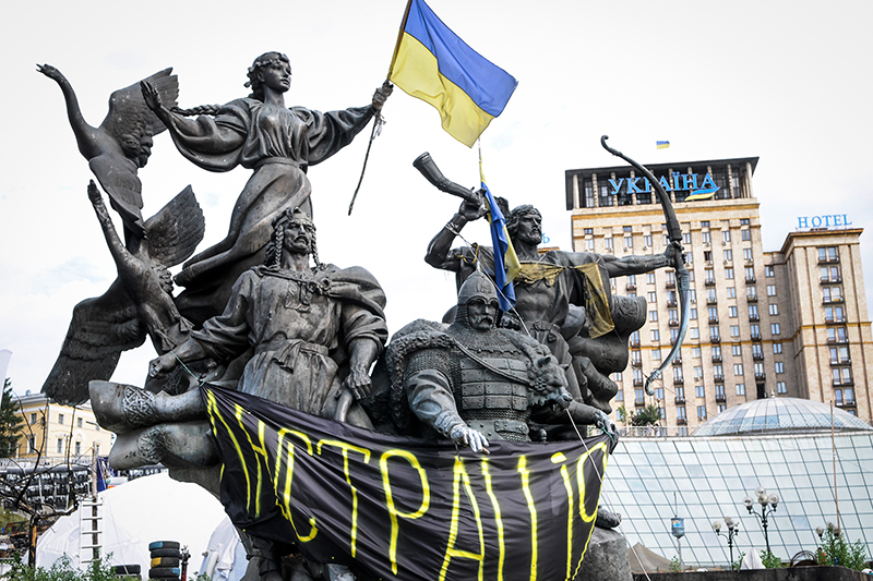 Митинг в поддержку законопроекта о люстрации в Киеве