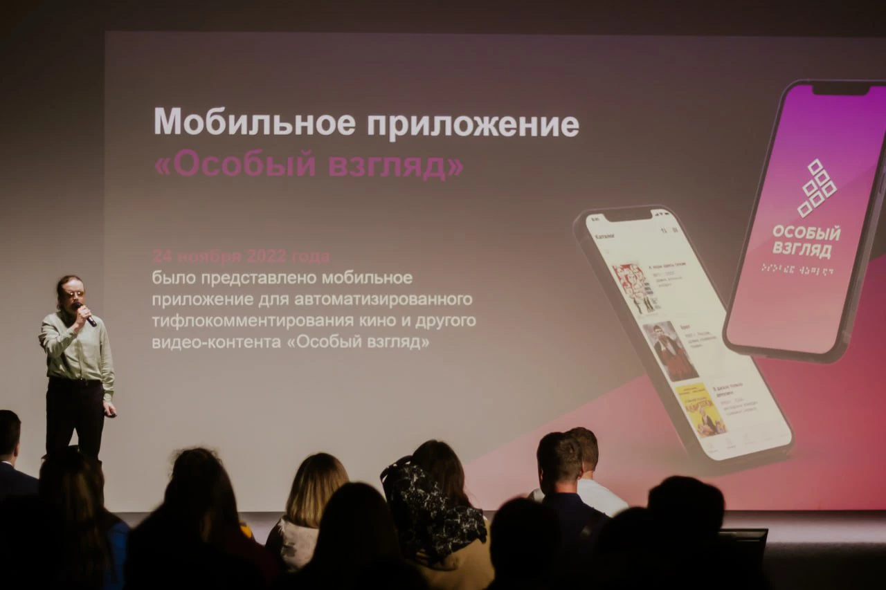 Пресс-служба правительства Нижегородской области