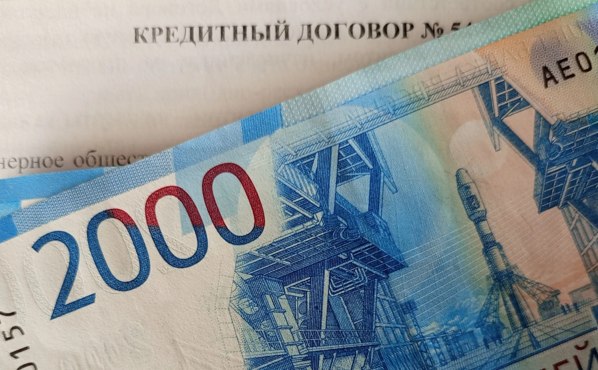 РБК Черноземье