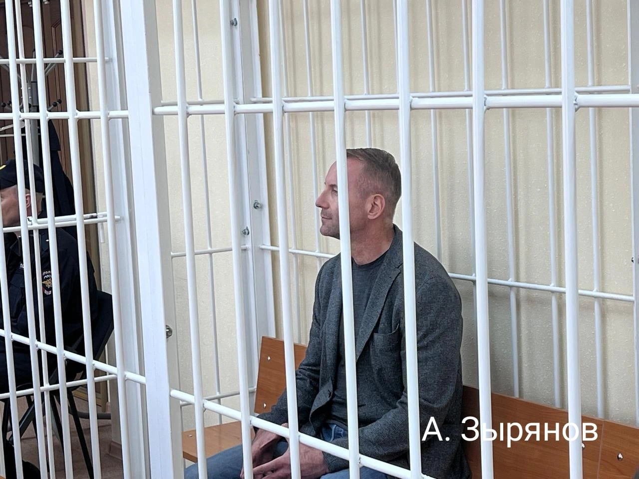архив Управления Судебного департамента в Новосибирской области