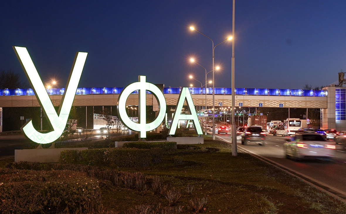 Егор Алеев / ТАСС