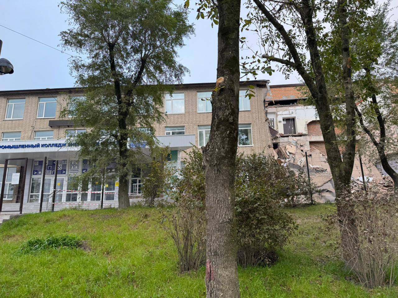 Фото: СУ СК РФ по Приморскому краю