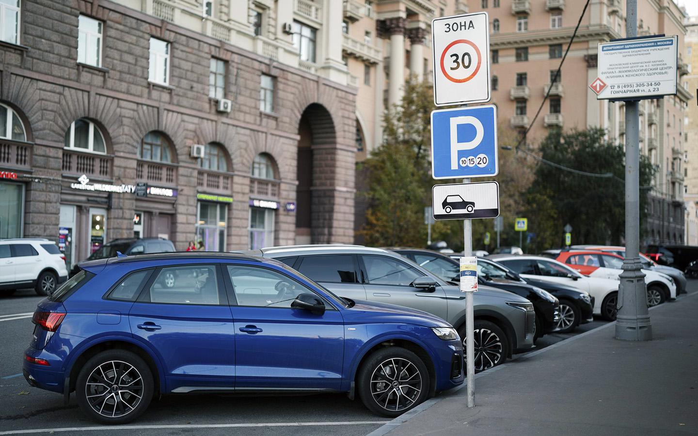 Фото: Михаил Гребенщиков / РБК