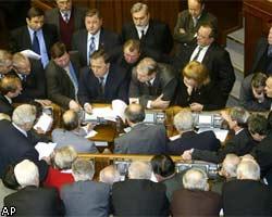Украинские депутаты обсудят политреформу в декабре