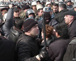 Армения объявила в розыск двух депутатов и журналиста