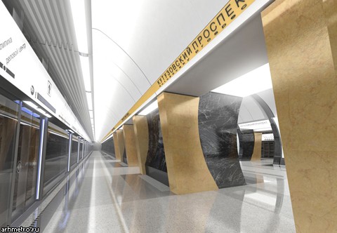 Новые станции желтой ветки метро