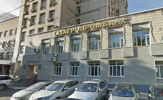 Татагропромбанк должен кредиторам 17,5 млн рублей
