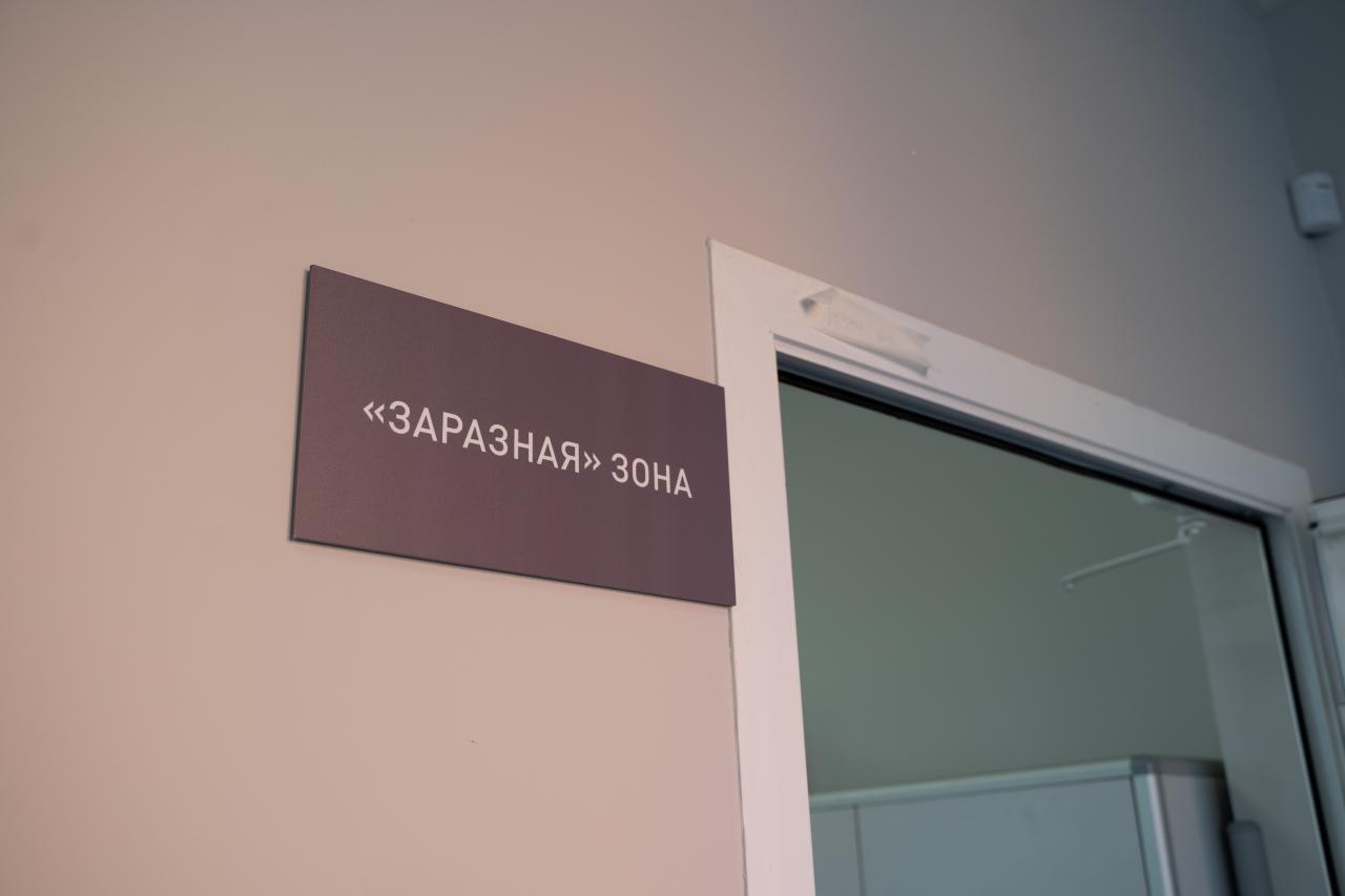 Татарстан получит ₽147 млн на бесплатные лекарства для COVID-пациентов