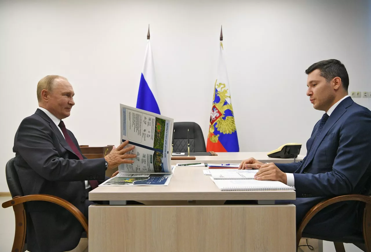 Пресс-служба Кремля