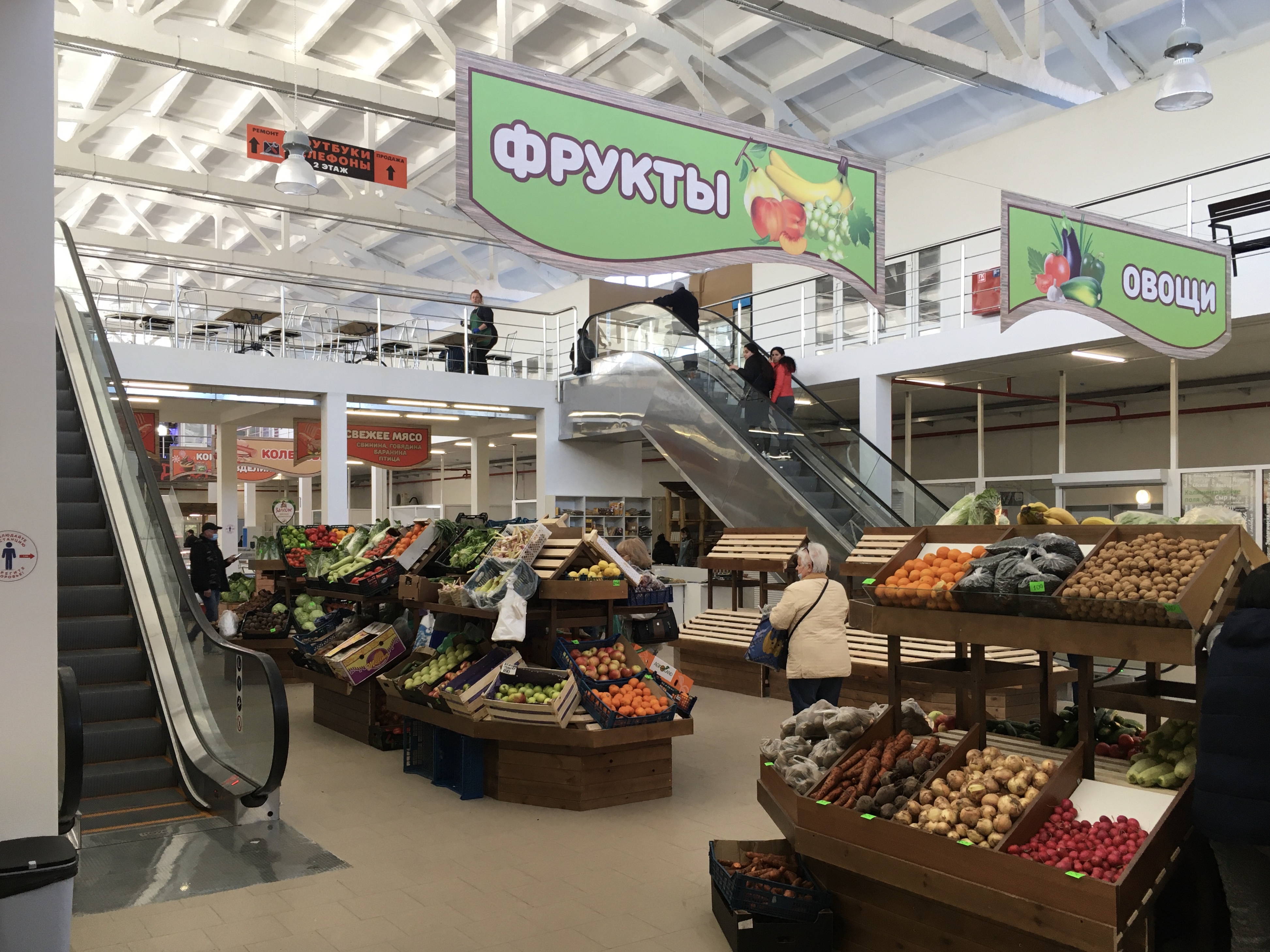В январе инфляция в Калининградской области вновь обогнала общероссийскую