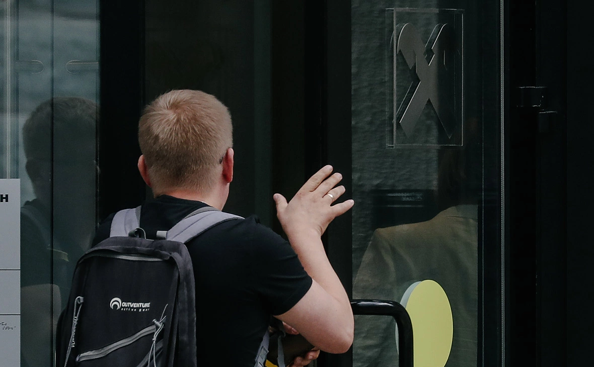 Андрей Любимов / РБК