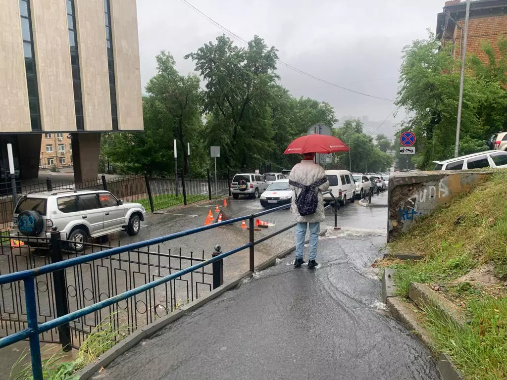 РБК Приморье