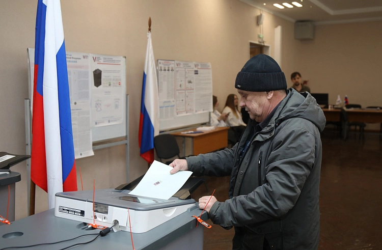 Правительство Приморского края