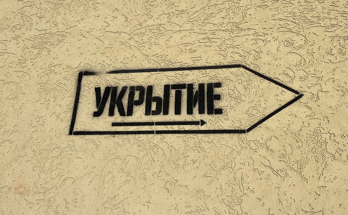 Мария Лисицына / РБК