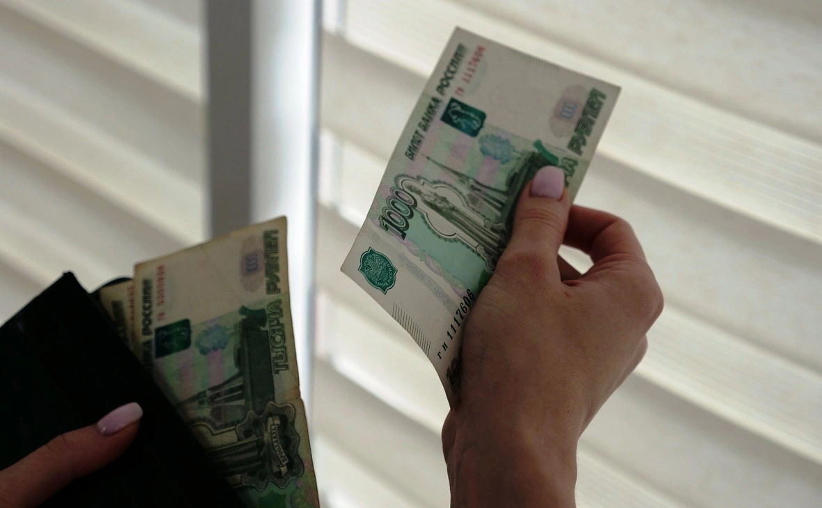 РБК Черноземье