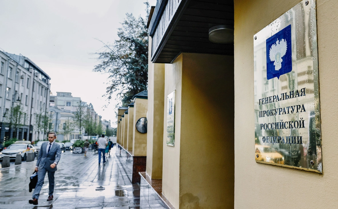 Андрей Любимов / РБК