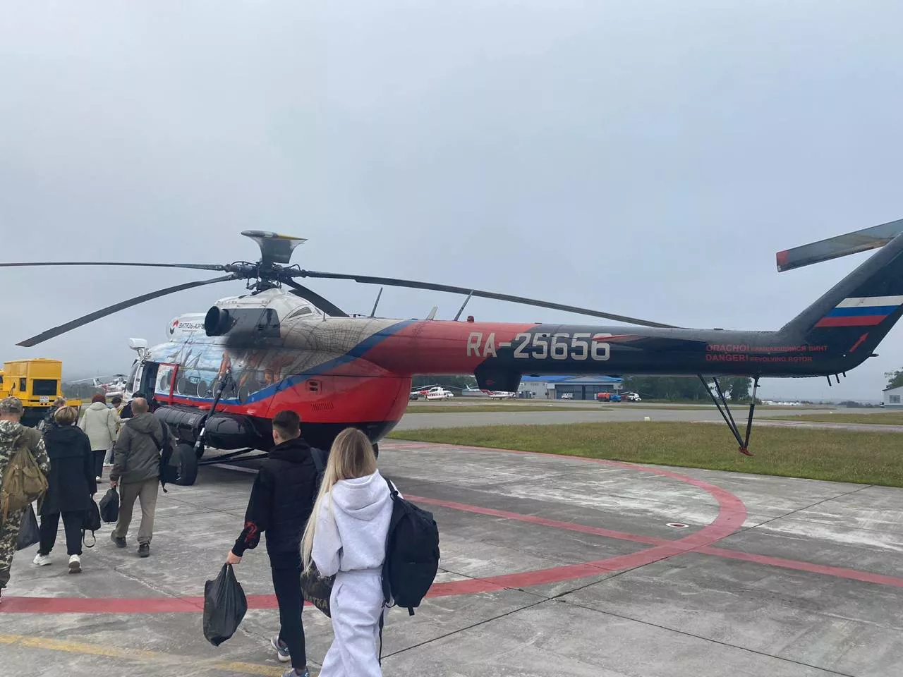 РБК Приморье