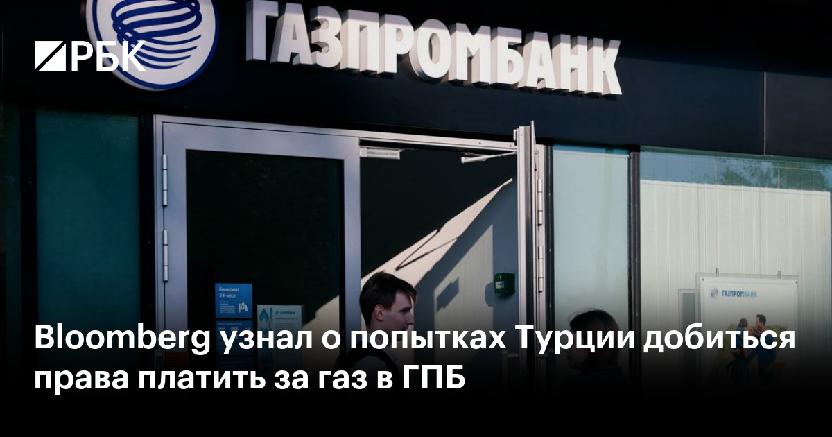 www.rbc.ru