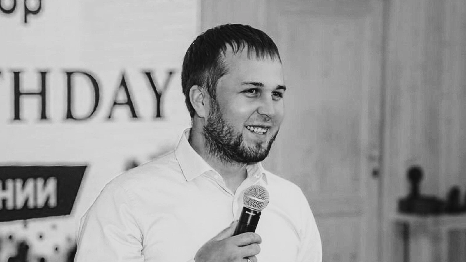 Слава Паруков