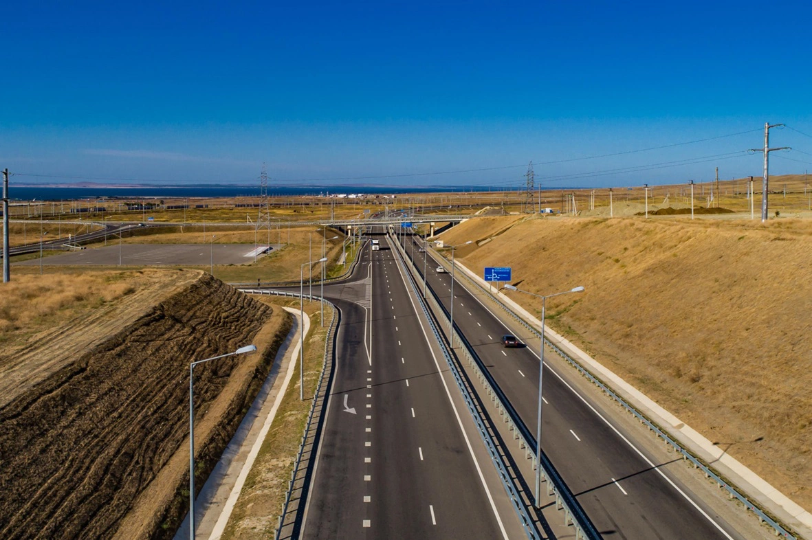 Министерство транспорта РФ