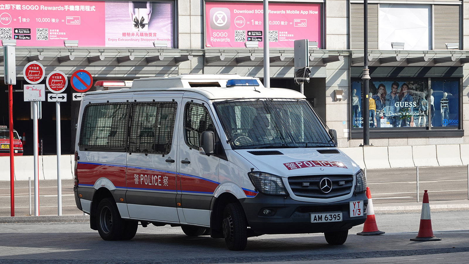 В игрушке Hello Kitty нашли череп женщины после слов ребенка о призраке