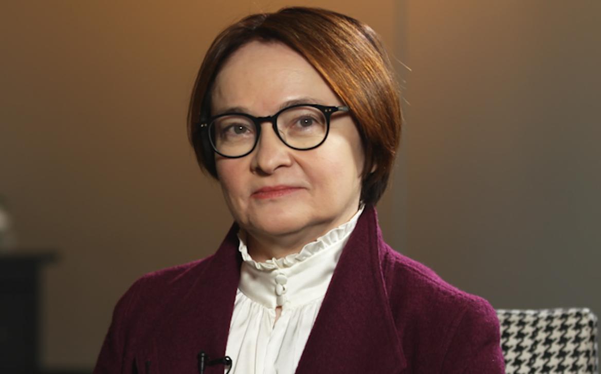 Набиуллина раскрыла «радикальный путь» регуляции маркетплейсов