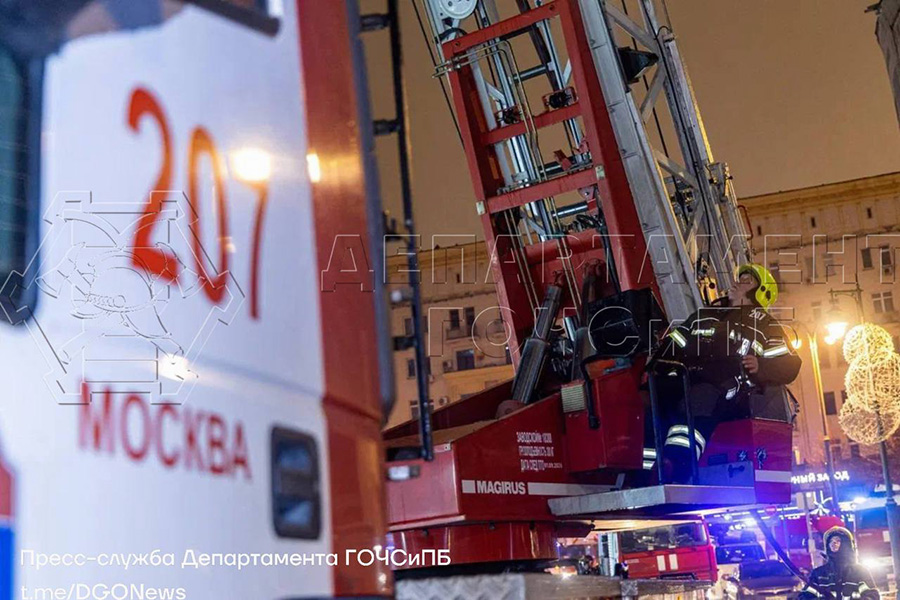 Фото: Департамент по делам гражданской обороны, чрезвычайным ситуациям и пожарной безопасности города Москвы