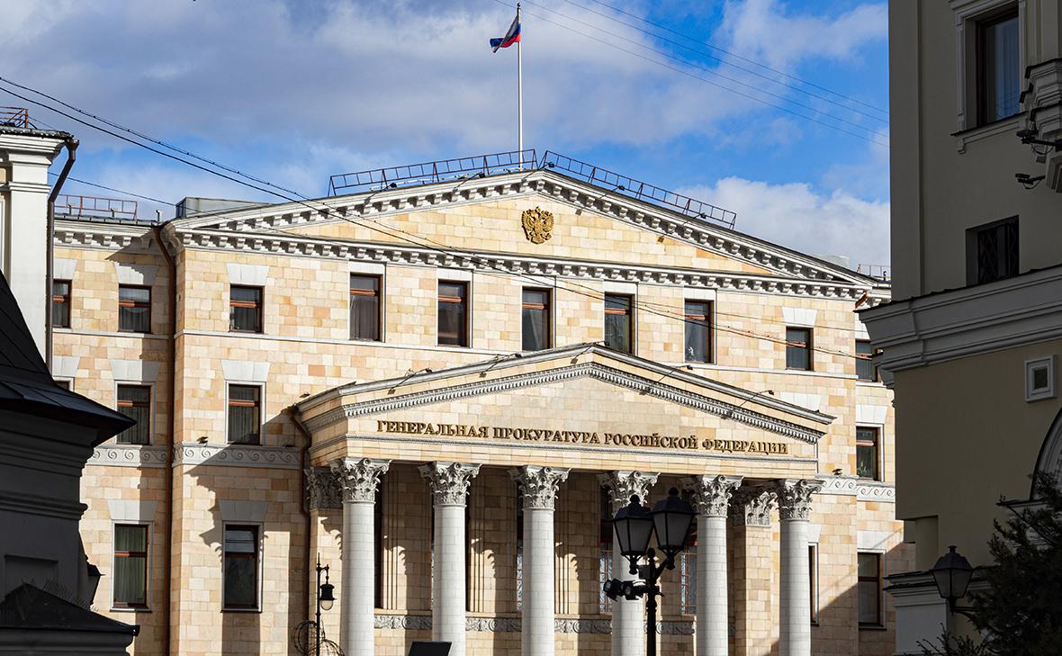 Голландский фонд Dalan Fund признали нежелательной организацией в России