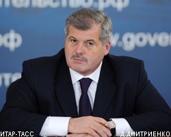 Глава Мурманской обл. после ЧП на "Кольской" заявил о введении особого контроля 