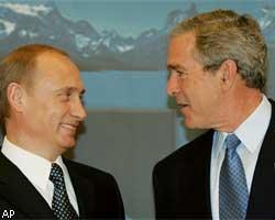 В.Путин и Д.Буш договорились встретиться в 2005г.