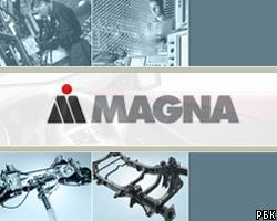 "Русские машины" купят долю в канадской Magna за $1,54 млрд