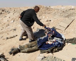 Войска НАТО по ошибке нанесли удар по ливийским оппозиционерам 