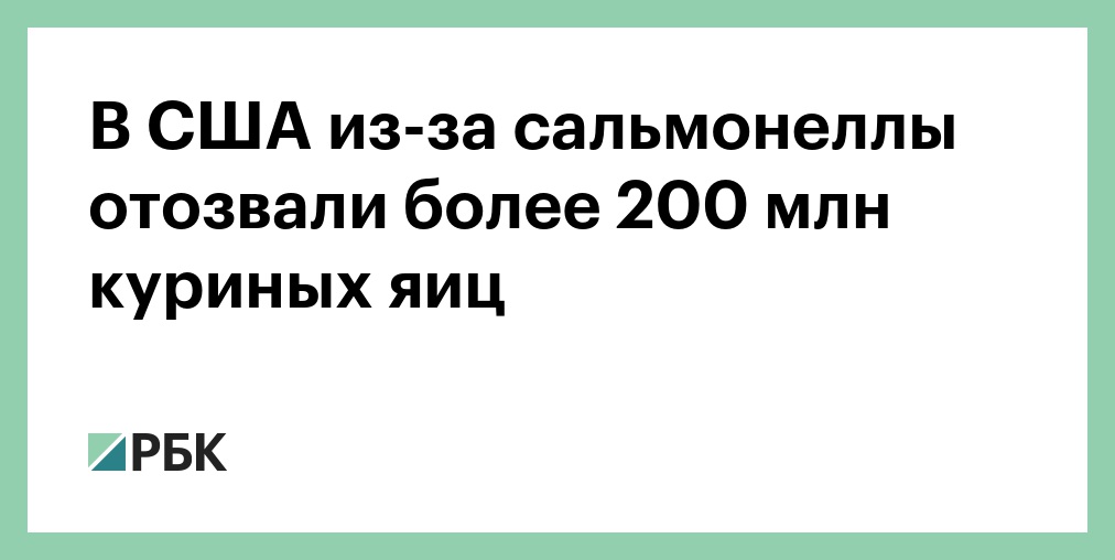 Пищевое отравление: куда обращаться и как получить компенсацию