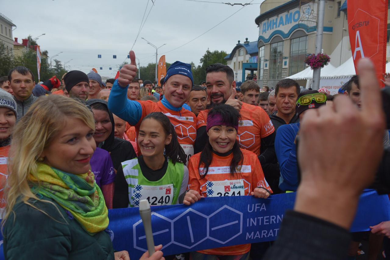 V Уфимский международный марафон стал рекордным по числу участников