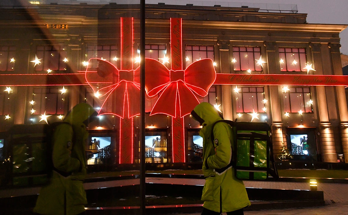 Кирилл Каллиников / РИА Новости