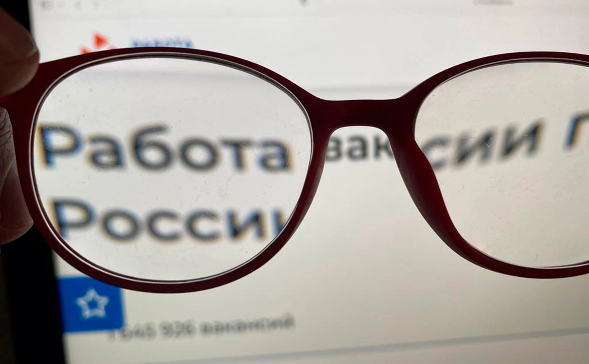 Сергей Зимин / РБК